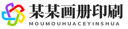 世界杯网页版
